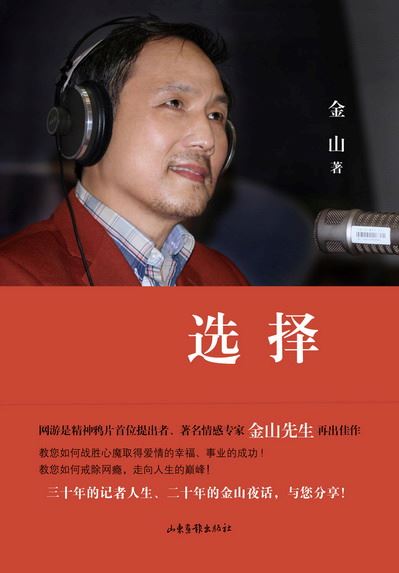 银河集团官网内容图片展示