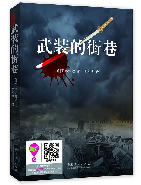 银河集团官网内容图片展示