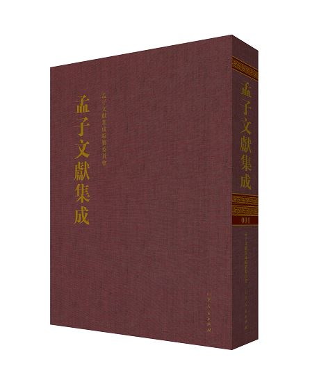 银河集团官网内容图片展示