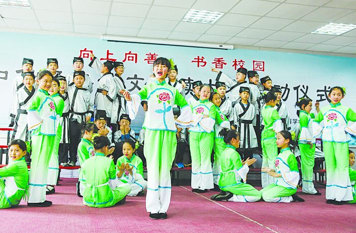 银河集团官网内容图片展示