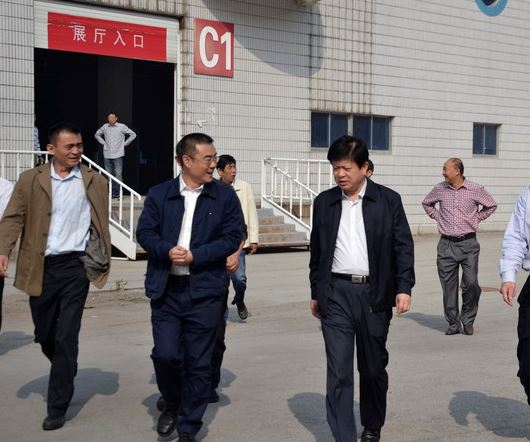 银河集团官网内容图片展示