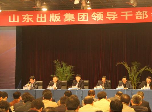 银河集团官网内容图片展示