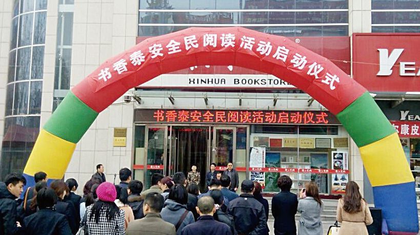 银河集团官网内容图片展示