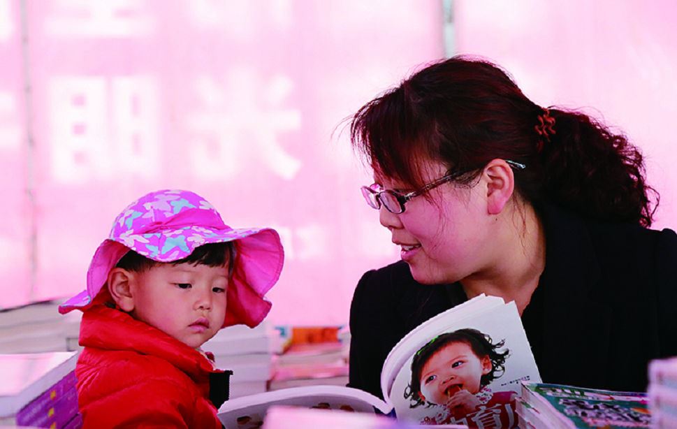 银河集团官网内容图片展示