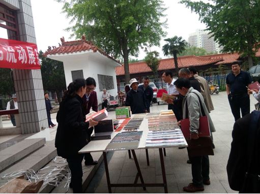 银河集团官网内容图片展示