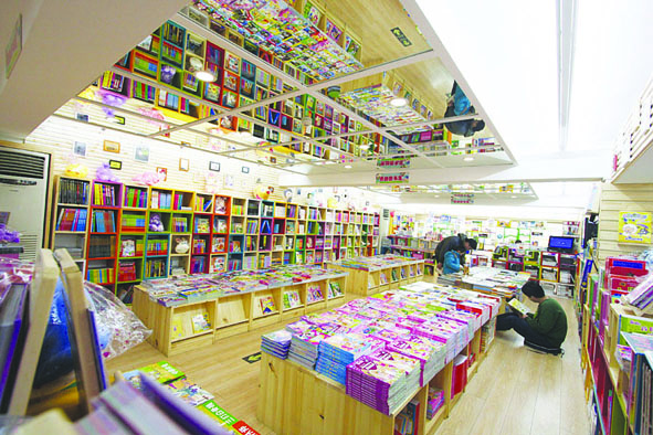 银河集团官网内容图片展示