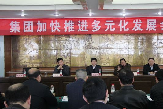 银河集团官网内容图片展示