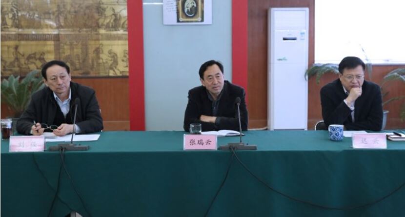 银河集团官网内容图片展示