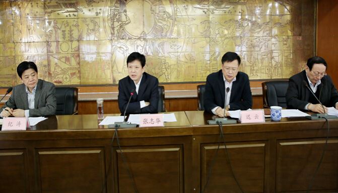 银河集团官网内容图片展示