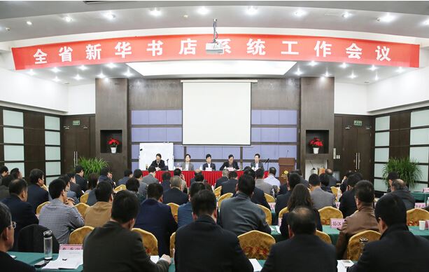 银河集团官网内容图片展示