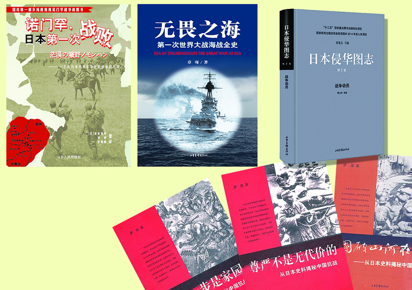 银河集团官网内容图片展示