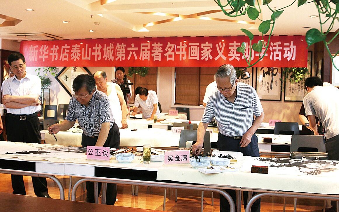 银河集团官网内容图片展示