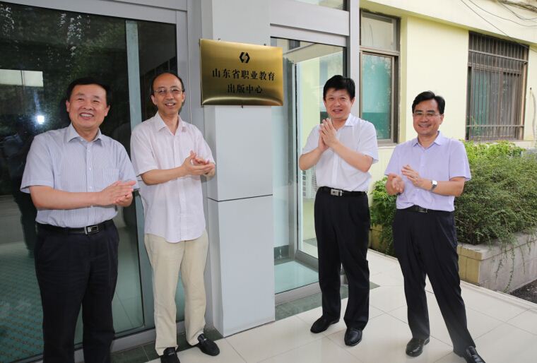 银河集团官网内容图片展示