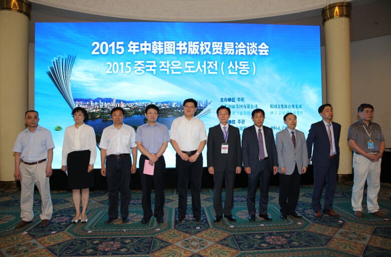 银河集团官网内容图片展示