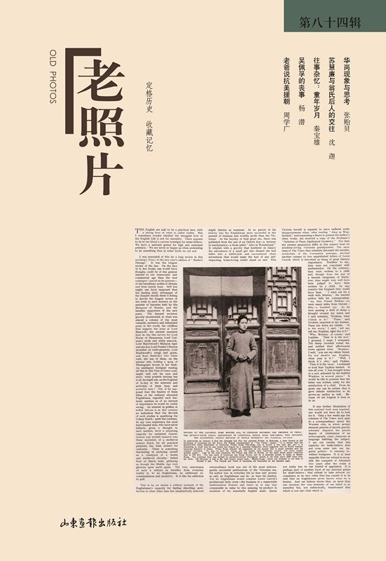 银河集团官网内容图片展示