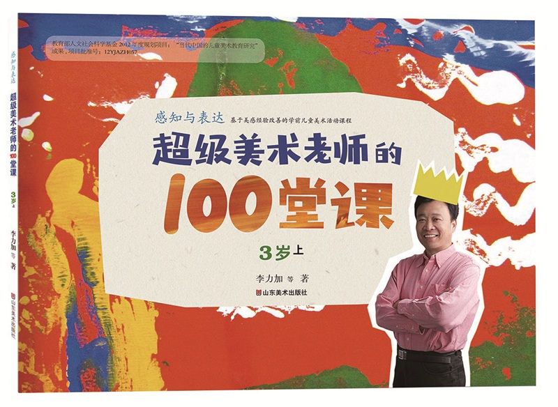 银河集团官网内容图片展示