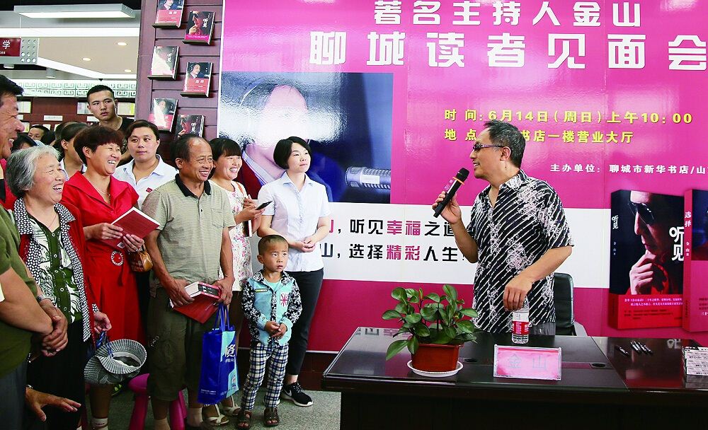 银河集团官网内容图片展示