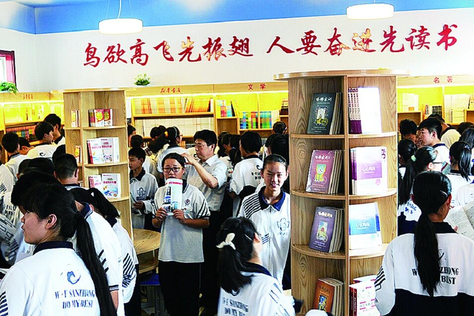 银河集团官网内容图片展示