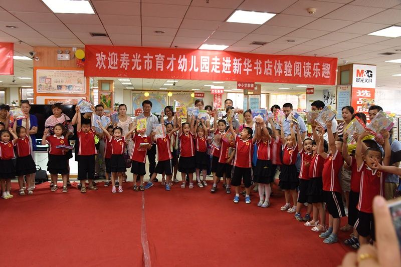 银河集团官网内容图片展示