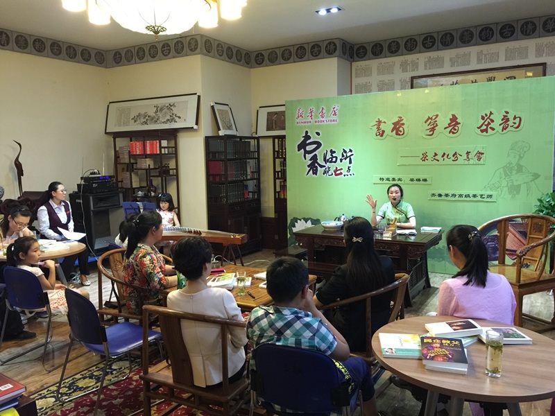 银河集团官网内容图片展示