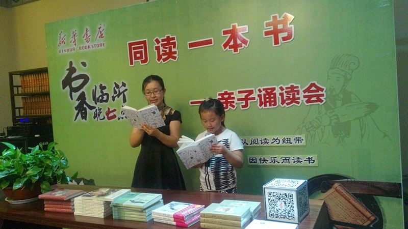 银河集团官网内容图片展示