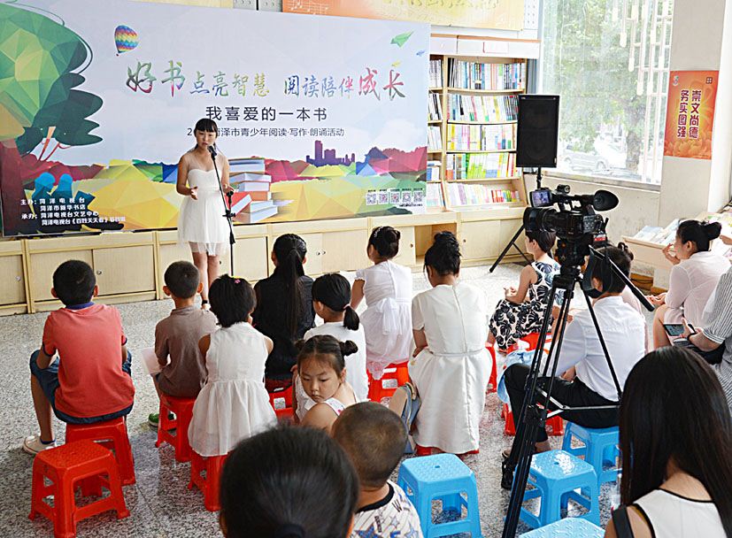 银河集团官网内容图片展示