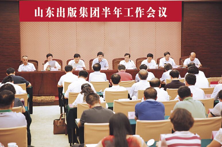 银河集团官网内容图片展示