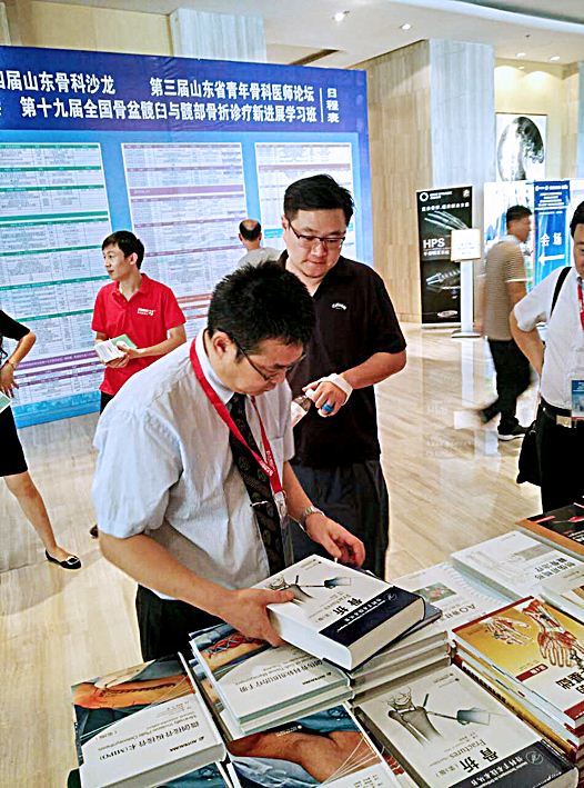 银河集团官网内容图片展示