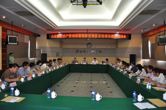 银河集团官网内容图片展示