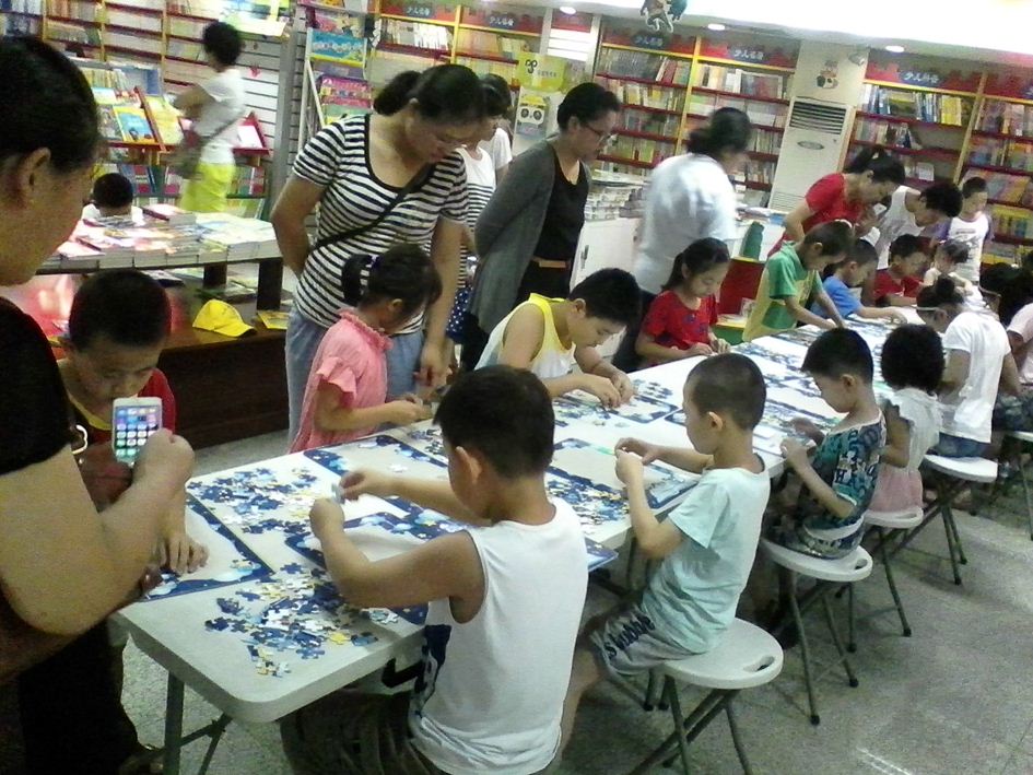 银河集团官网内容图片展示