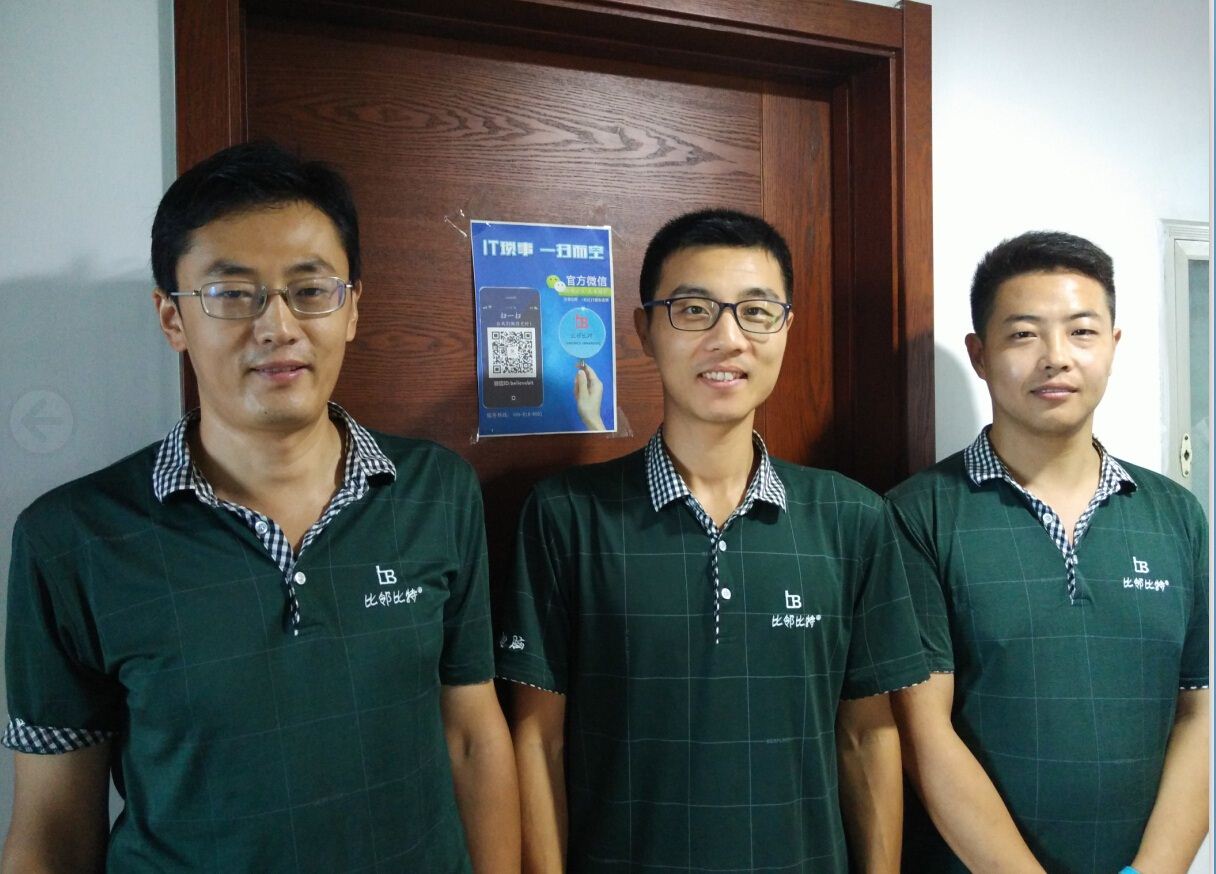 银河集团官网内容图片展示