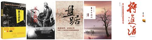 银河集团官网内容图片展示