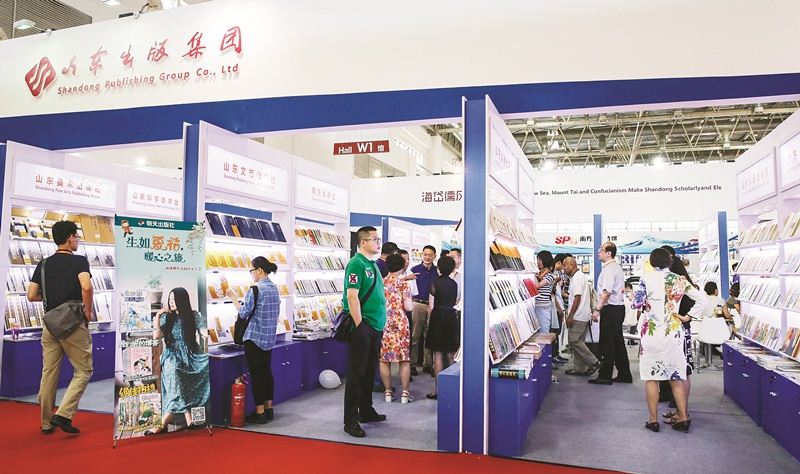 银河集团官网内容图片展示