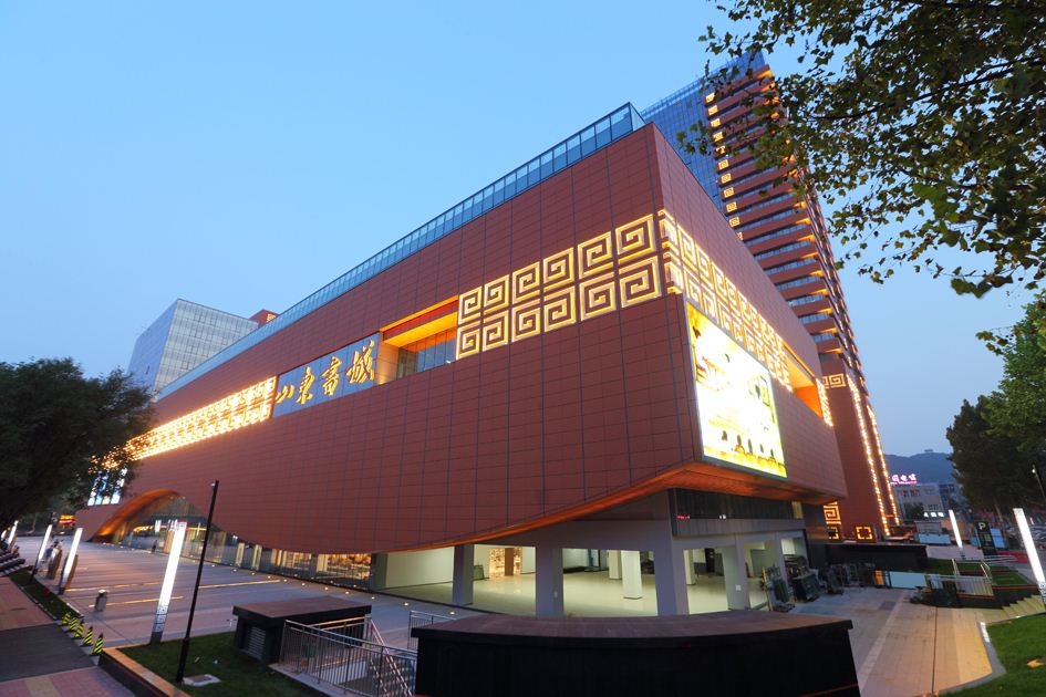 银河集团官网内容图片展示