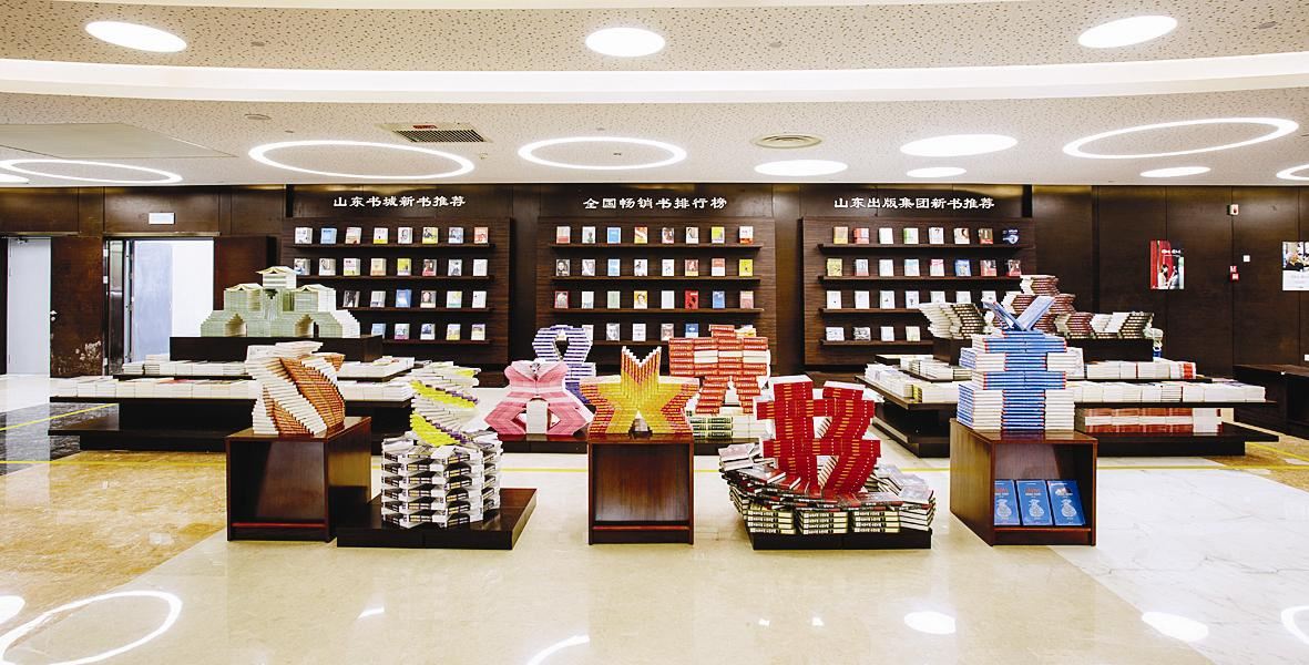 银河集团官网内容图片展示