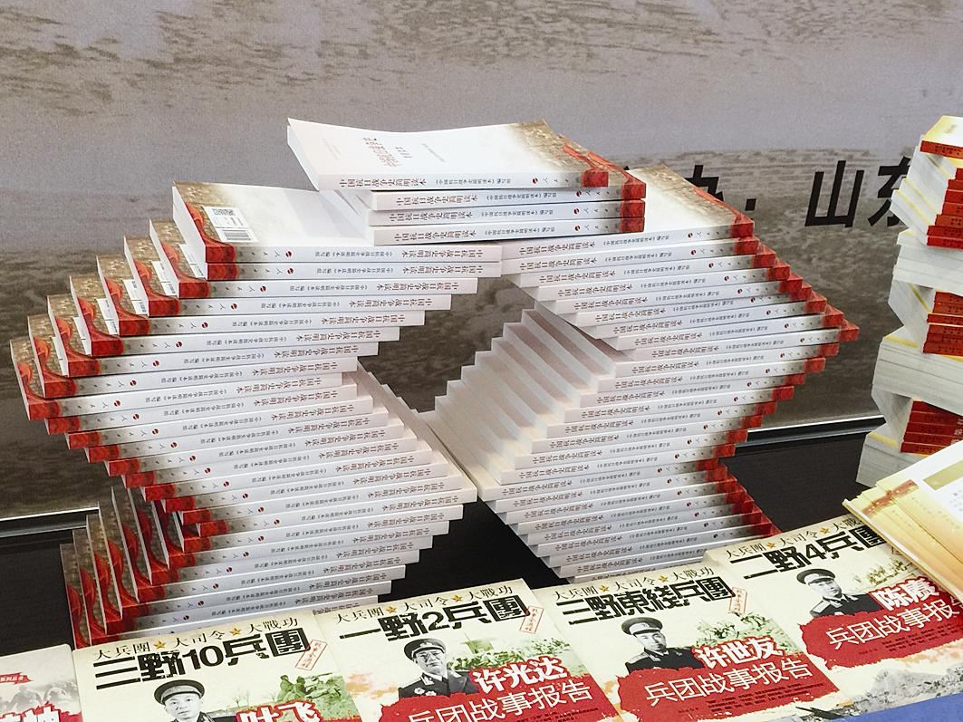 银河集团官网内容图片展示