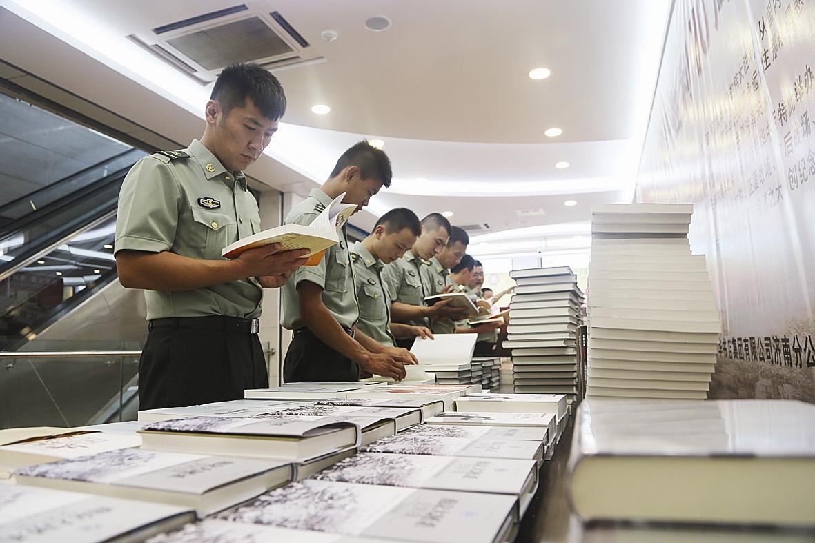 银河集团官网内容图片展示