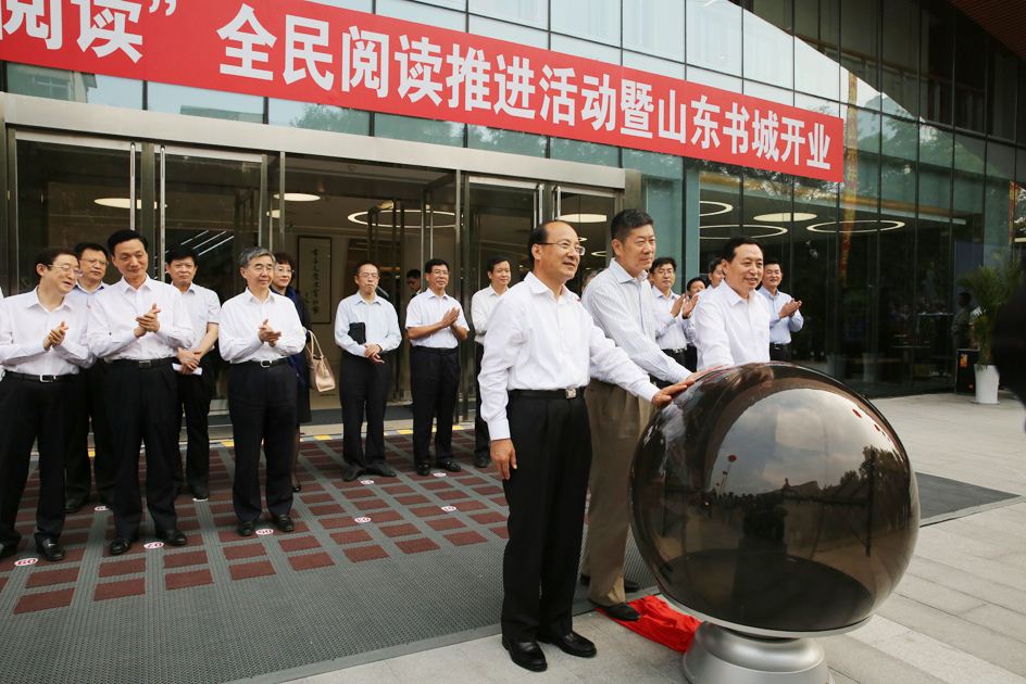 银河集团官网内容图片展示