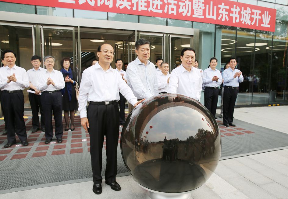 银河集团官网内容图片展示