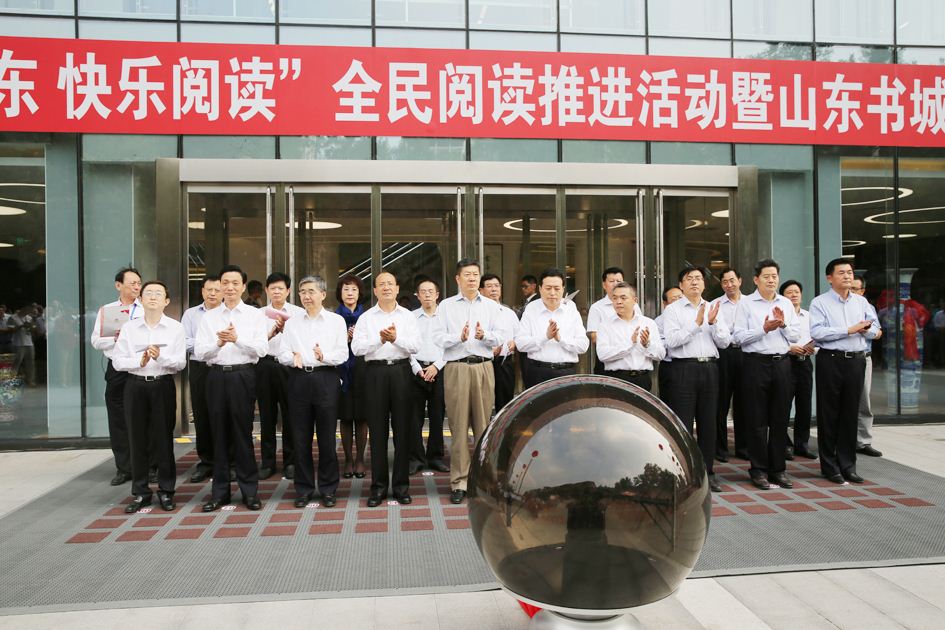 银河集团官网内容图片展示