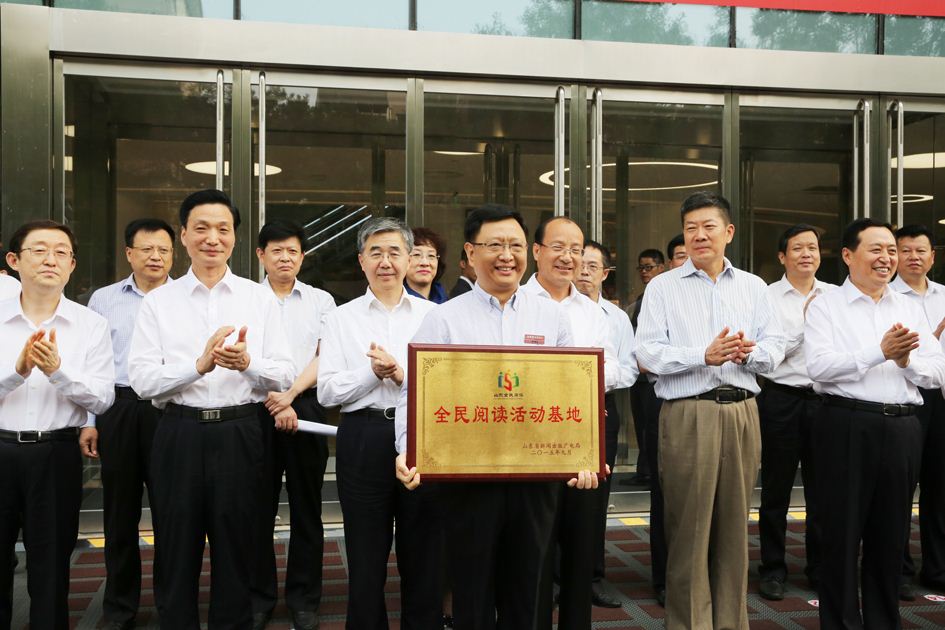 银河集团官网内容图片展示