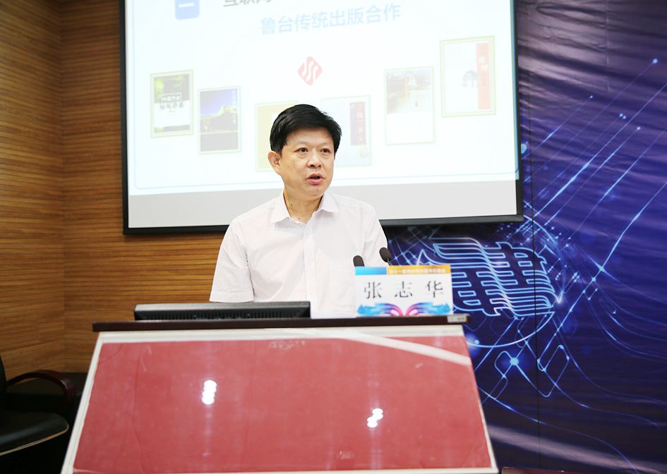 银河集团官网内容图片展示