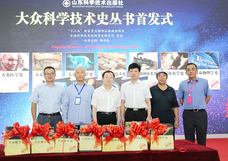 银河集团官网内容图片展示