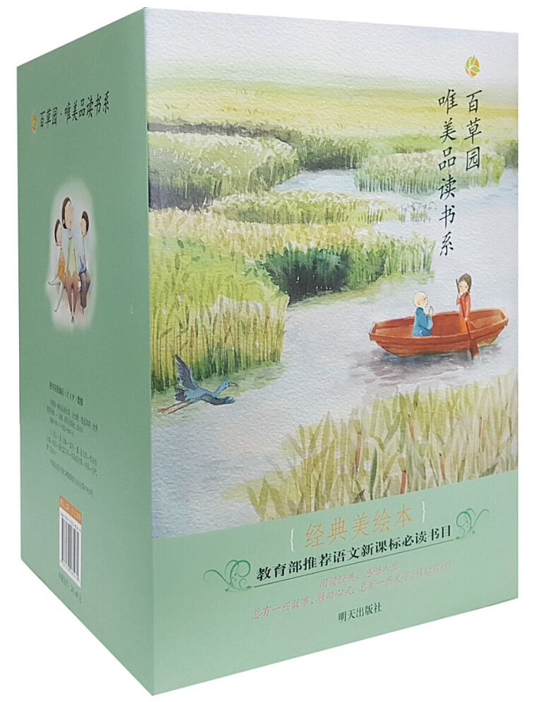 银河集团官网内容图片展示