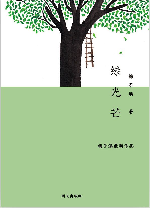 银河集团官网内容图片展示