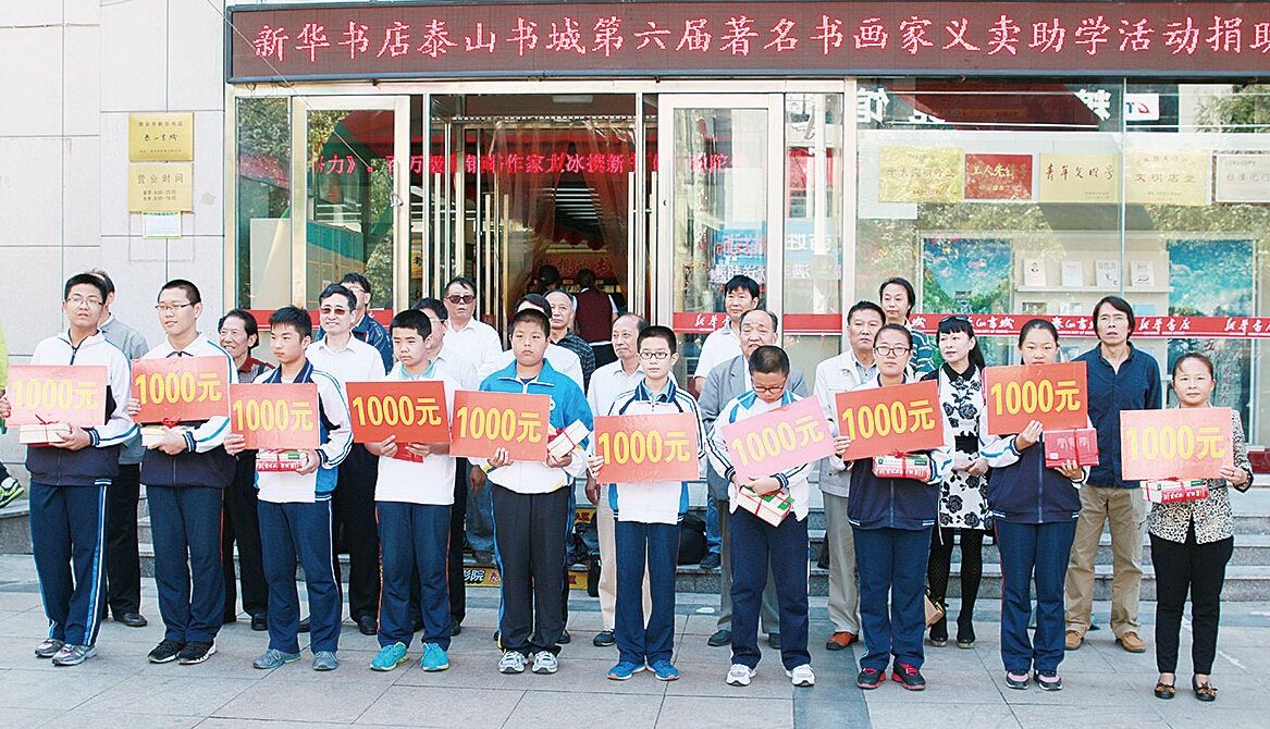 银河集团官网内容图片展示