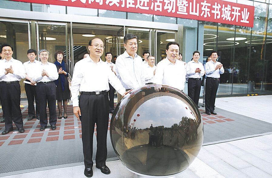 银河集团官网内容图片展示