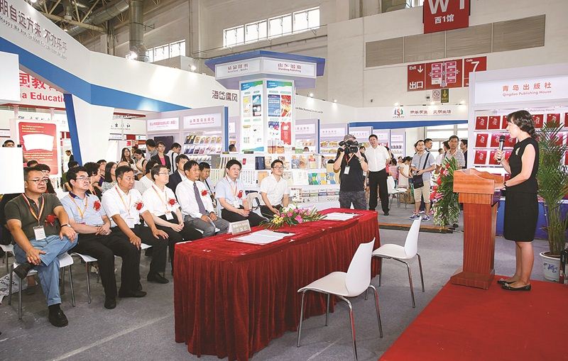 银河集团官网内容图片展示