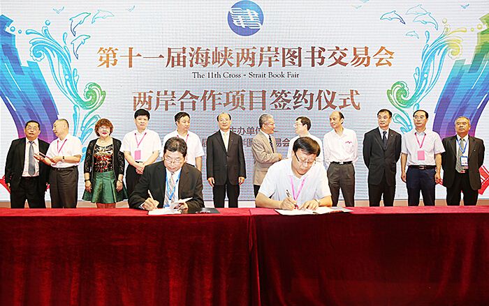 银河集团官网内容图片展示