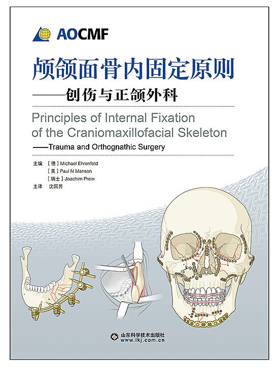 银河集团官网内容图片展示